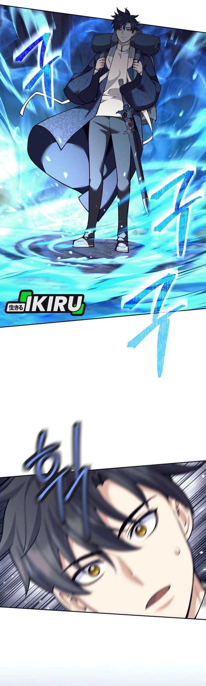 Weapon-Eating Bastard Chapter 65 Bahasa Indonesia