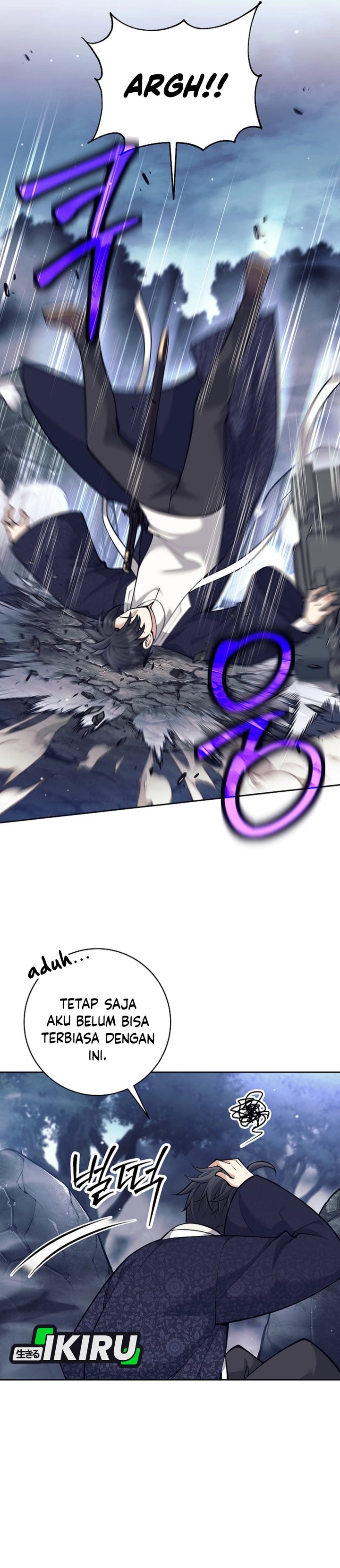 Weapon-Eating Bastard Chapter 65 Bahasa Indonesia