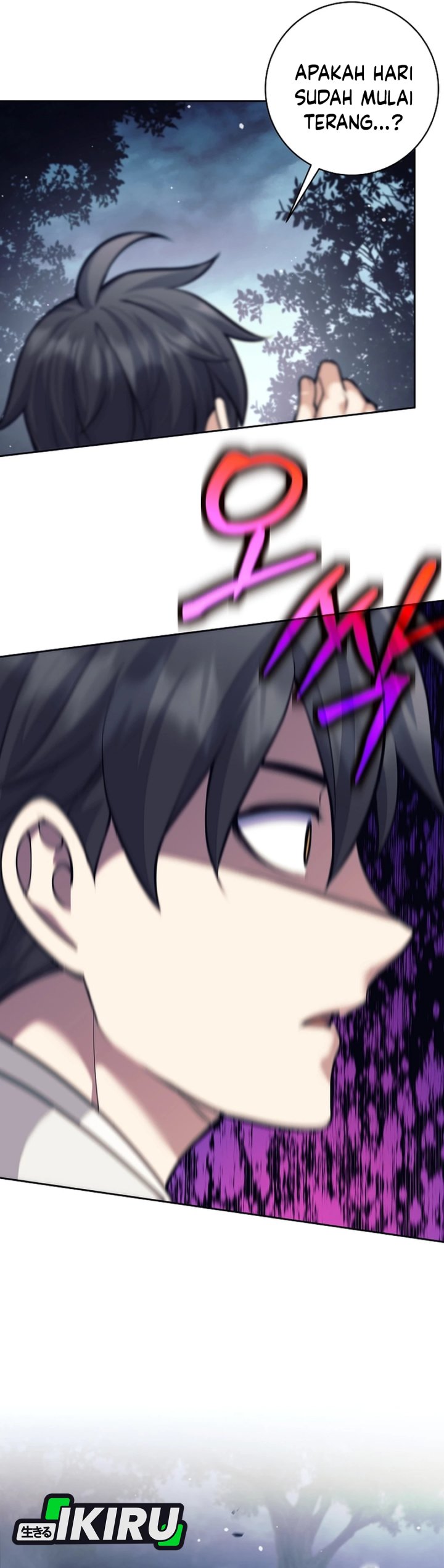 Weapon-Eating Bastard Chapter 65 Bahasa Indonesia