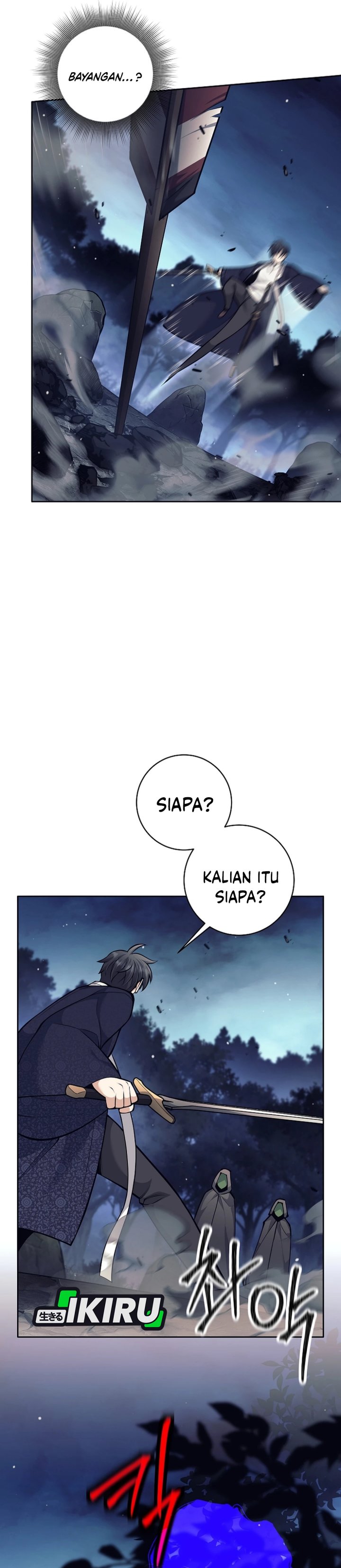 Weapon-Eating Bastard Chapter 65 Bahasa Indonesia