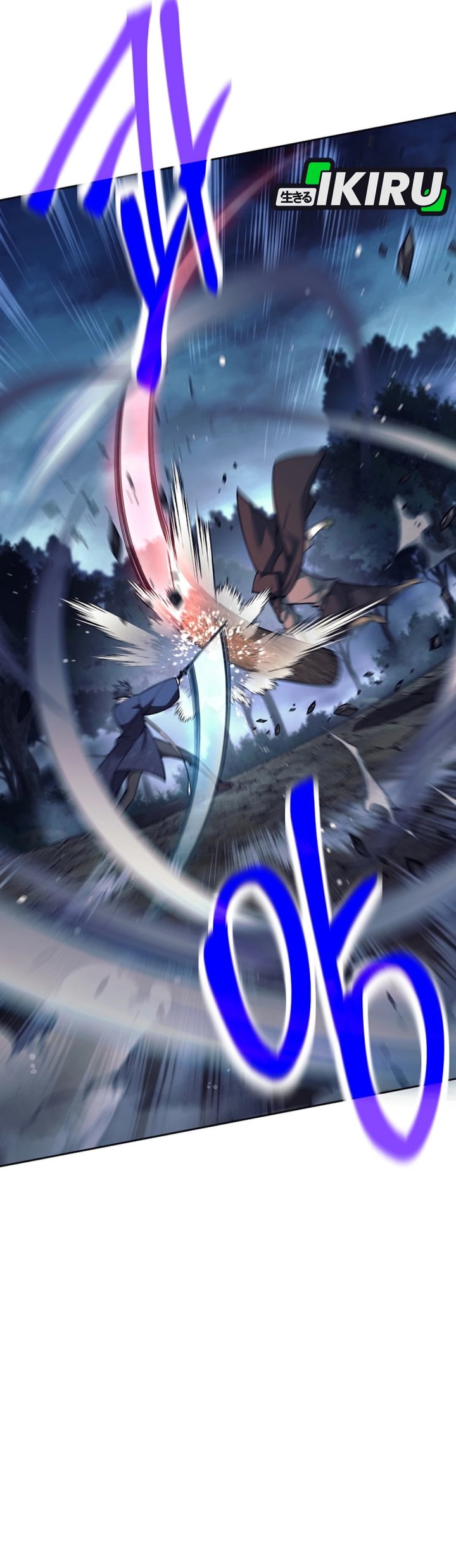 Weapon-Eating Bastard Chapter 65 Bahasa Indonesia