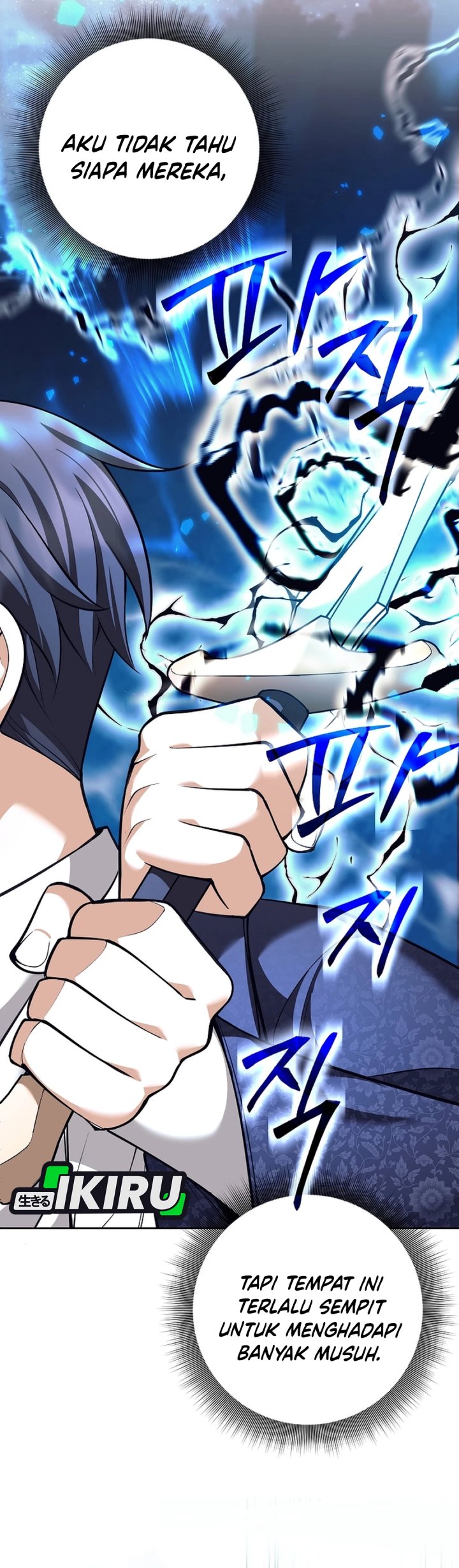 Weapon-Eating Bastard Chapter 65 Bahasa Indonesia