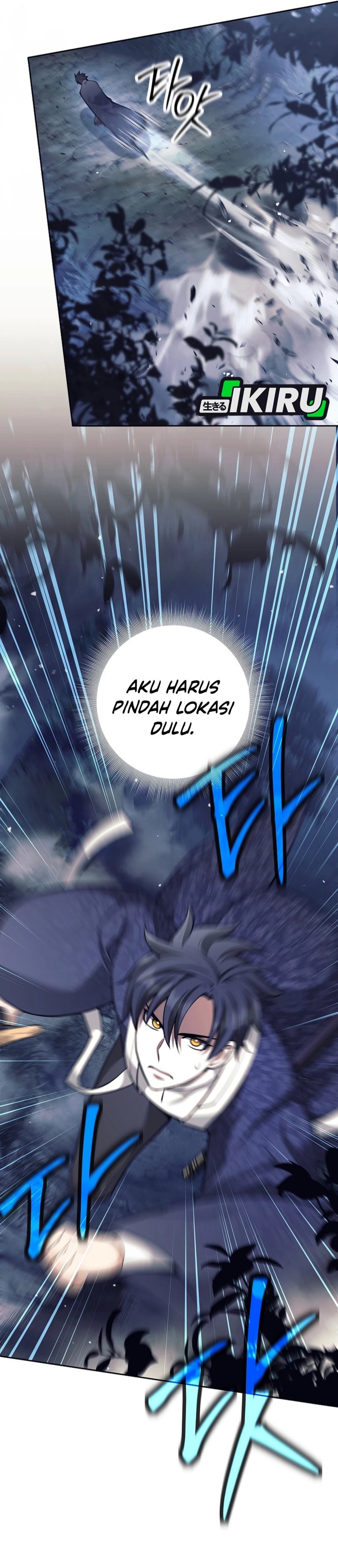 Weapon-Eating Bastard Chapter 65 Bahasa Indonesia