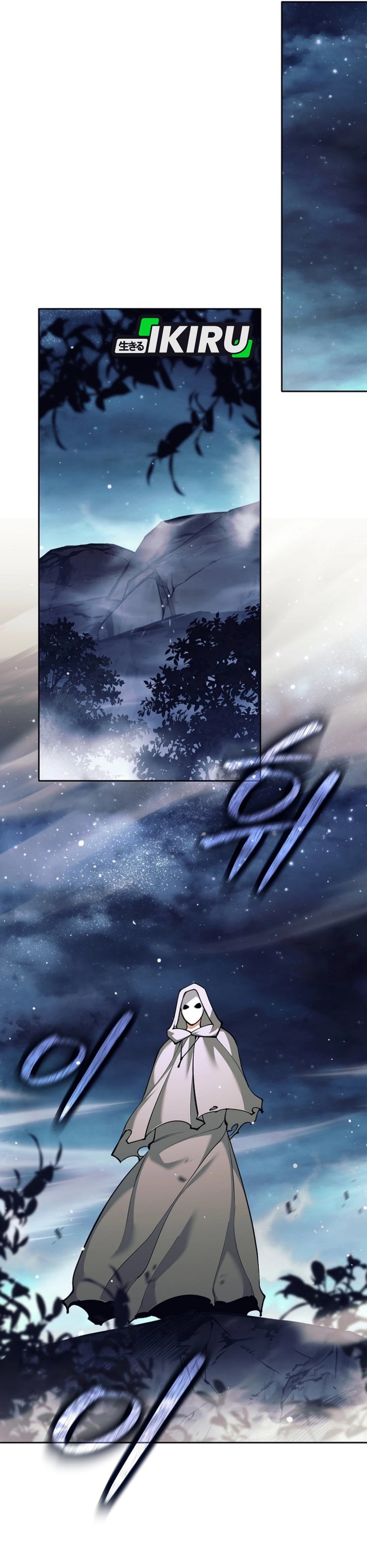 Weapon-Eating Bastard Chapter 65 Bahasa Indonesia