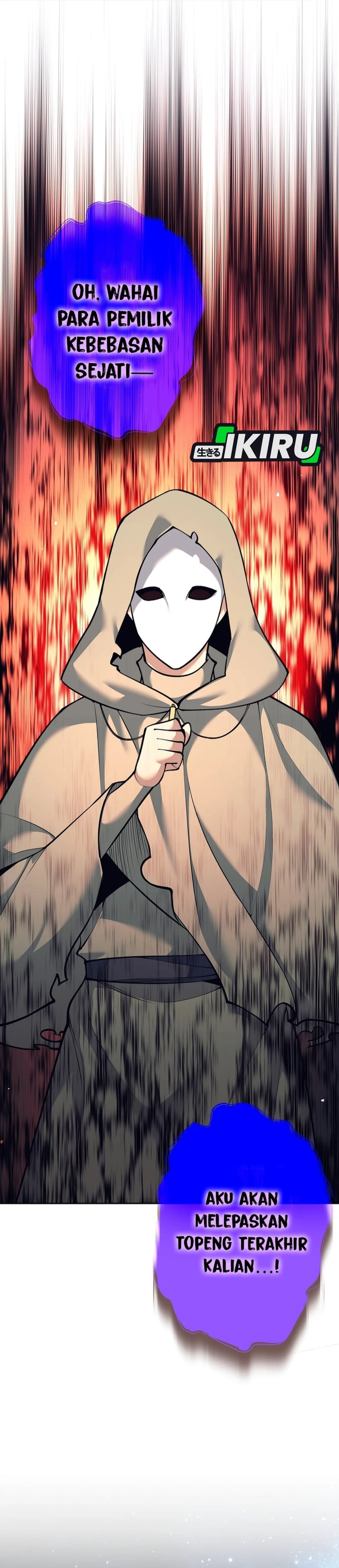 Weapon-Eating Bastard Chapter 65 Bahasa Indonesia