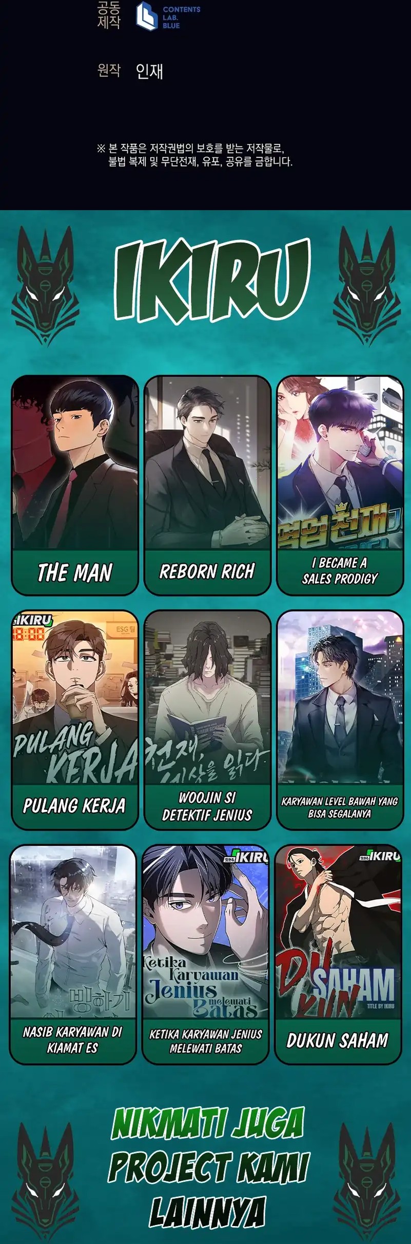 Weapon-Eating Bastard Chapter 66 Bahasa Indonesia