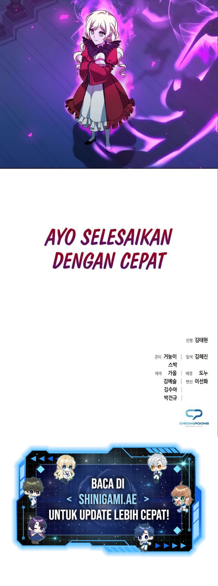 Weapon Maker Chapter 18 Bahasa Indonesia