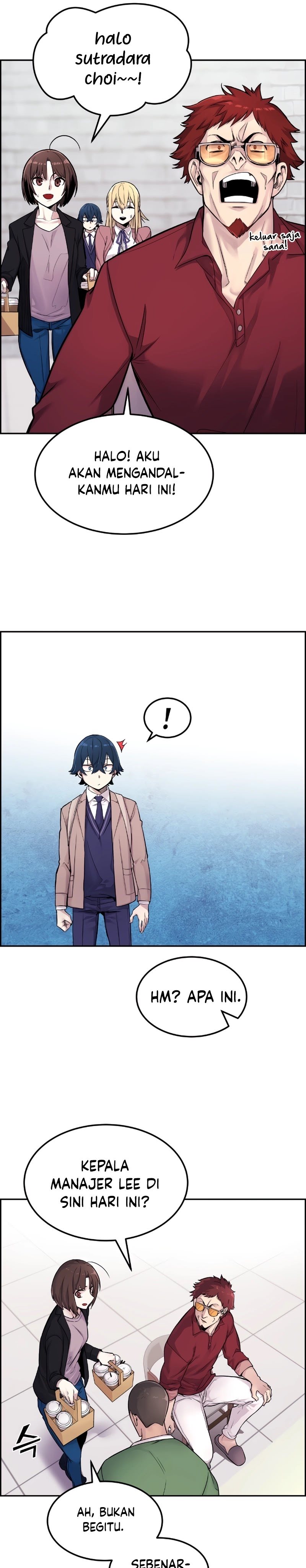 Webtoon Character Na Kang Lim chapter 5