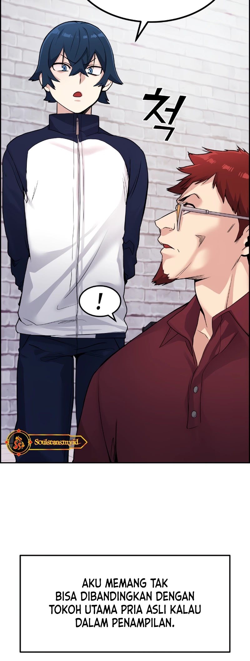 Webtoon Character Na Kang Lim chapter 5