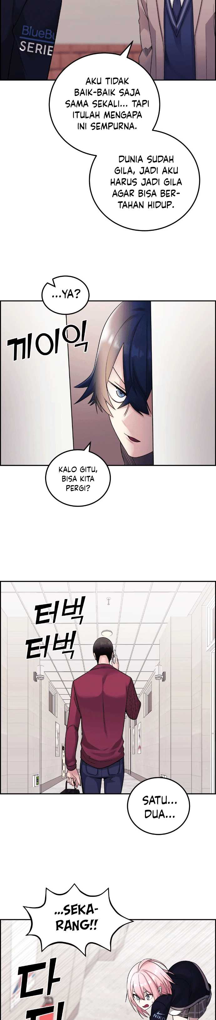 Webtoon Character Na Kang Lim chapter 27