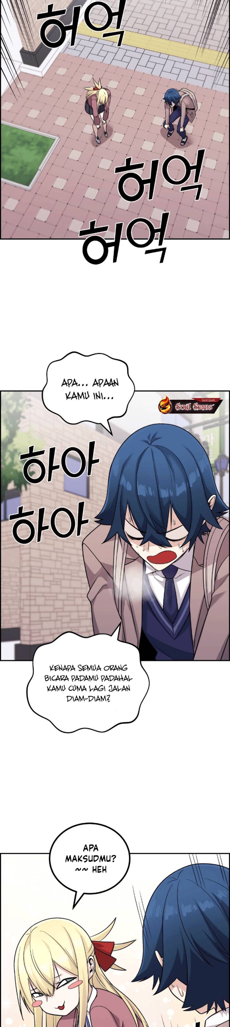 Webtoon Character Na Kang Lim chapter 32