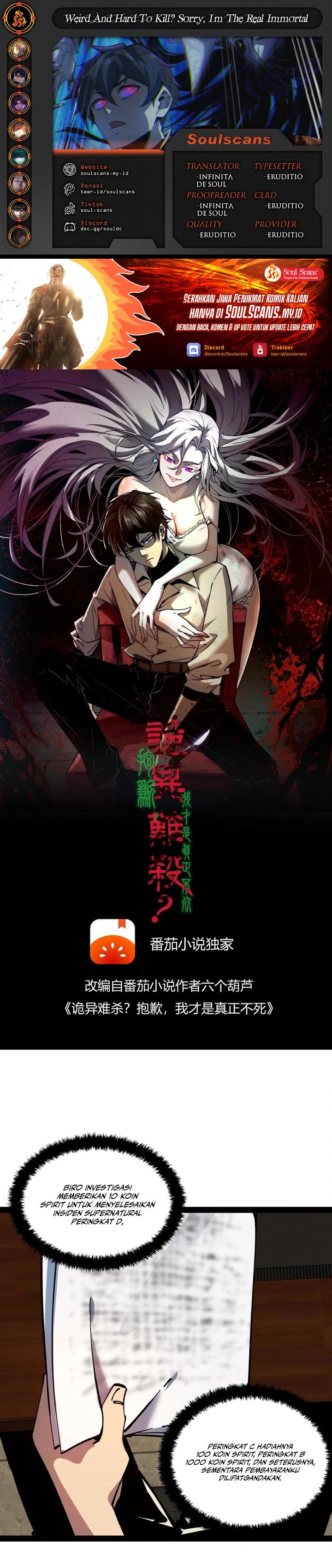 Weird and Hard to Kill? Sorry, I’m the Real Immortal chapter 86