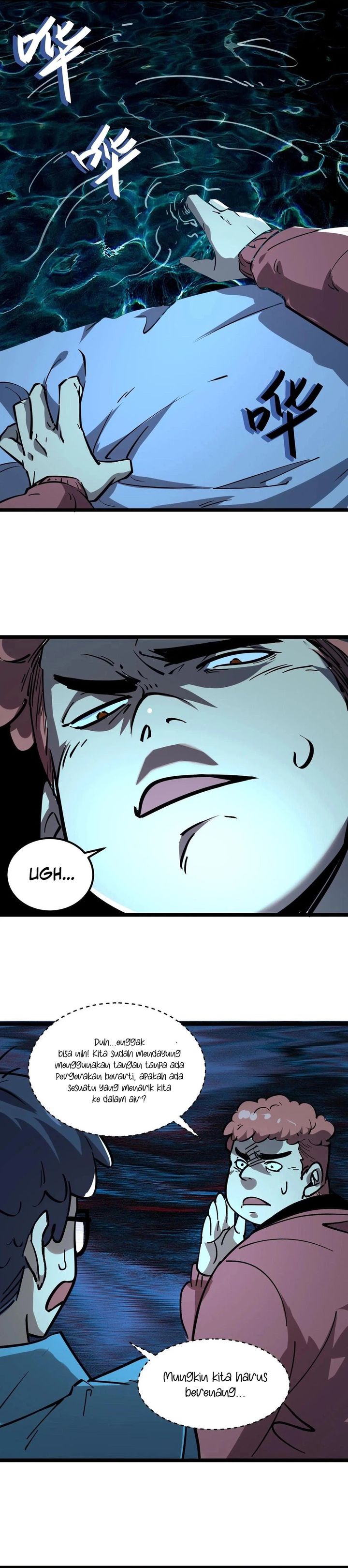 Weird and Hard to Kill? Sorry, I’m the Real Immortal chapter 88