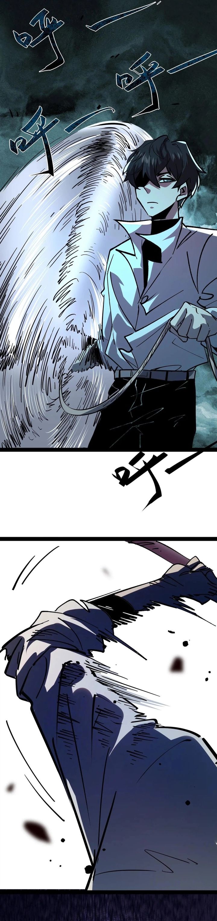 Weird and Hard to Kill? Sorry, I’m the Real Immortal chapter 88