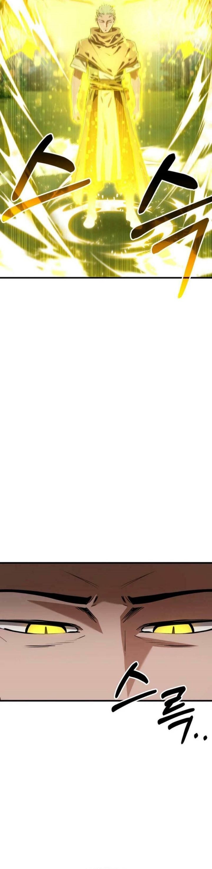 What Can I Do Alone Chapter 17 Bahasa Indonesia