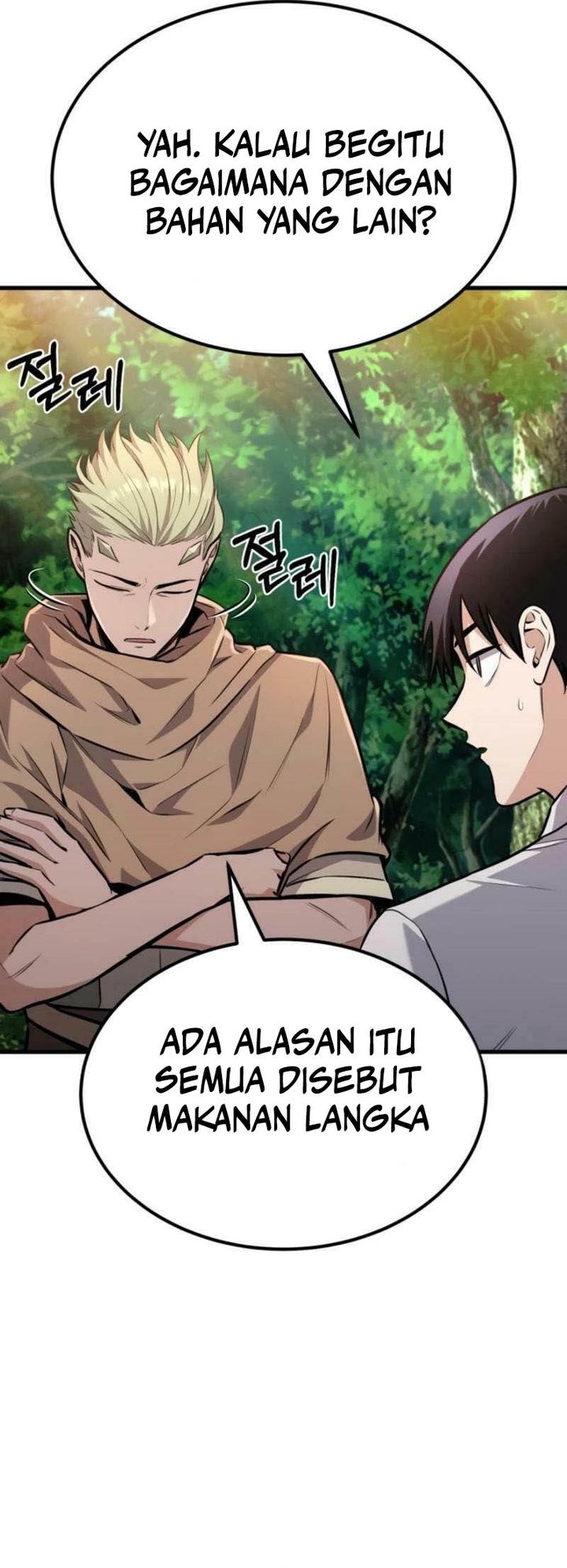 What Can I Do Alone Chapter 17 Bahasa Indonesia