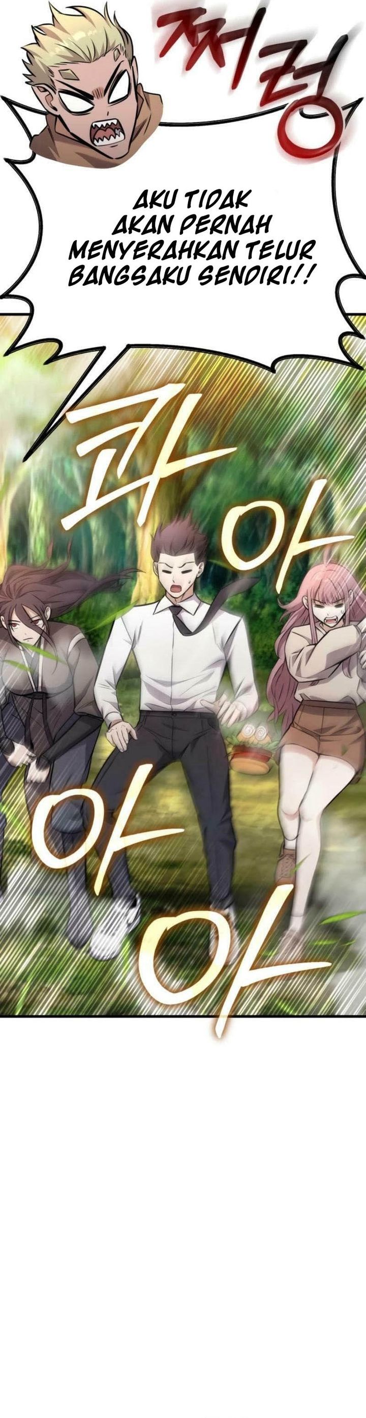 What Can I Do Alone Chapter 17 Bahasa Indonesia