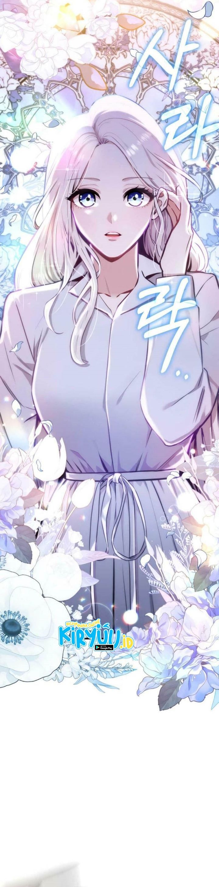 What Can I Do Alone Chapter 17 Bahasa Indonesia