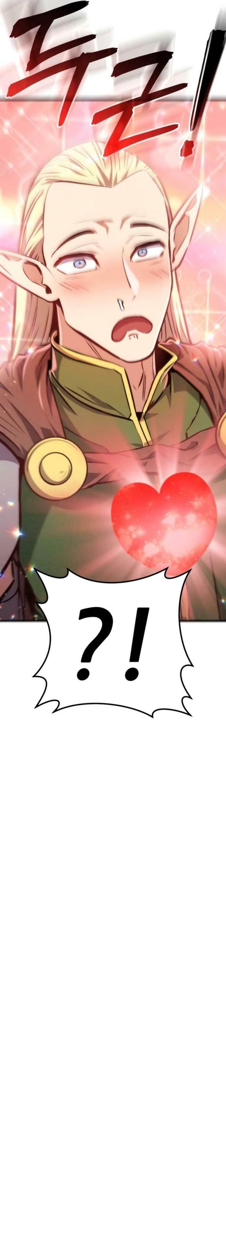 What Can I Do Alone Chapter 17 Bahasa Indonesia