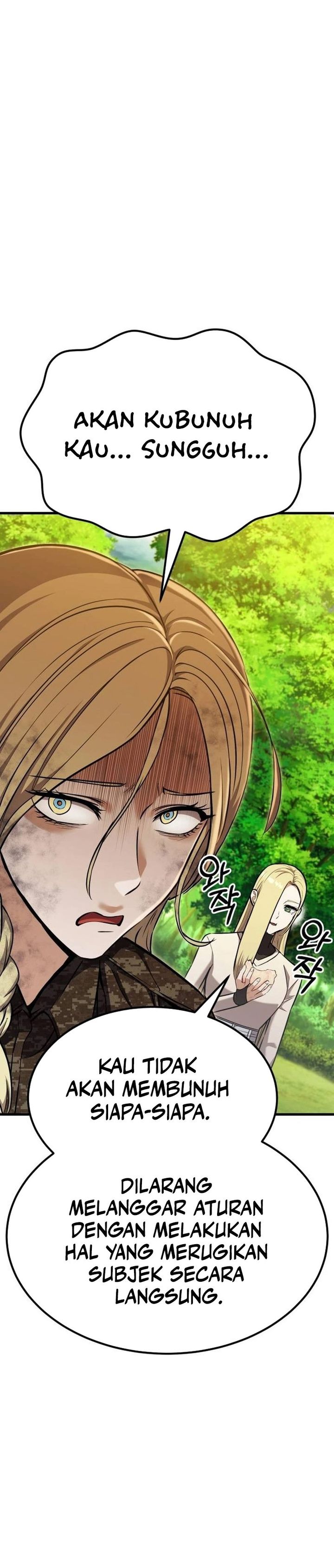What Can I Do Alone chapter 23