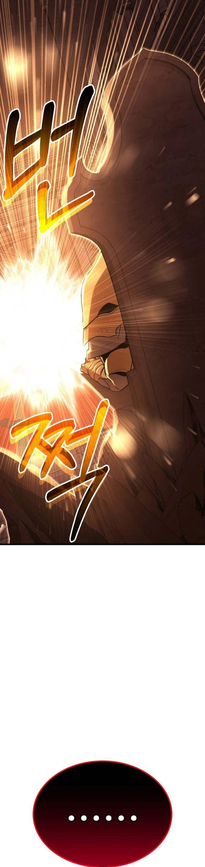 What Can I Do Alone chapter 23