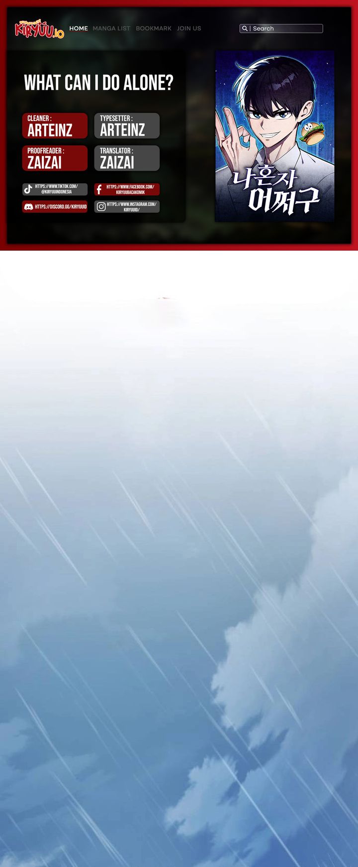 What Can I Do Alone chapter 25