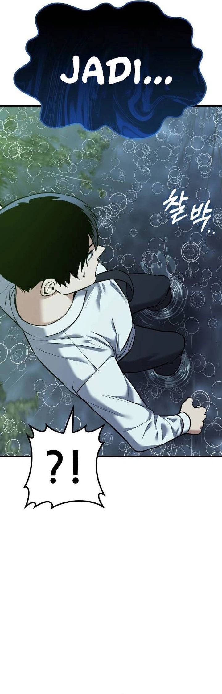 What Can I Do Alone chapter 25