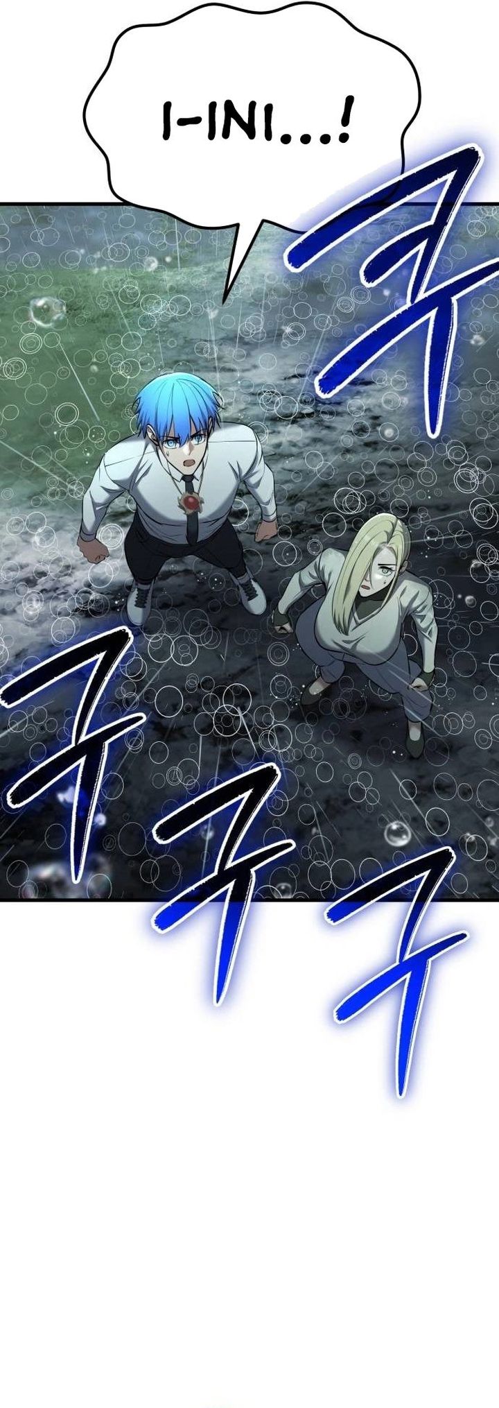 What Can I Do Alone chapter 25