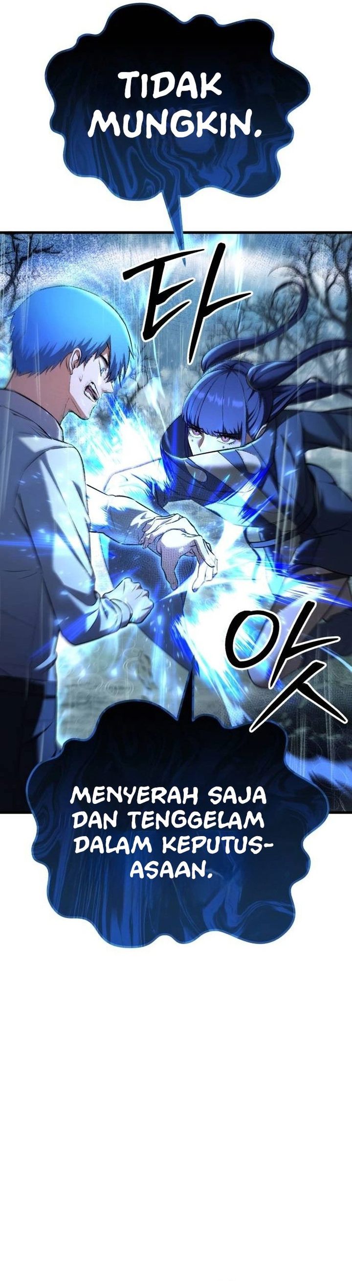What Can I Do Alone chapter 25