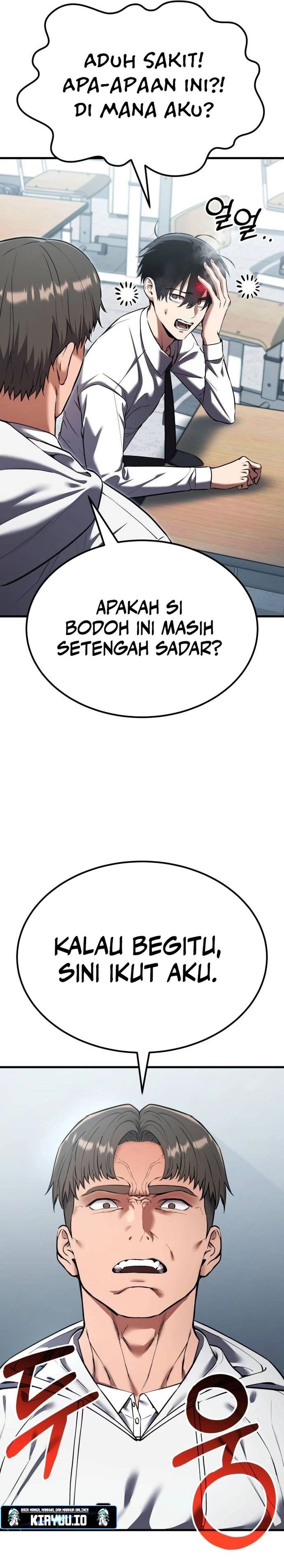 What Can I Do Alone chapter 25