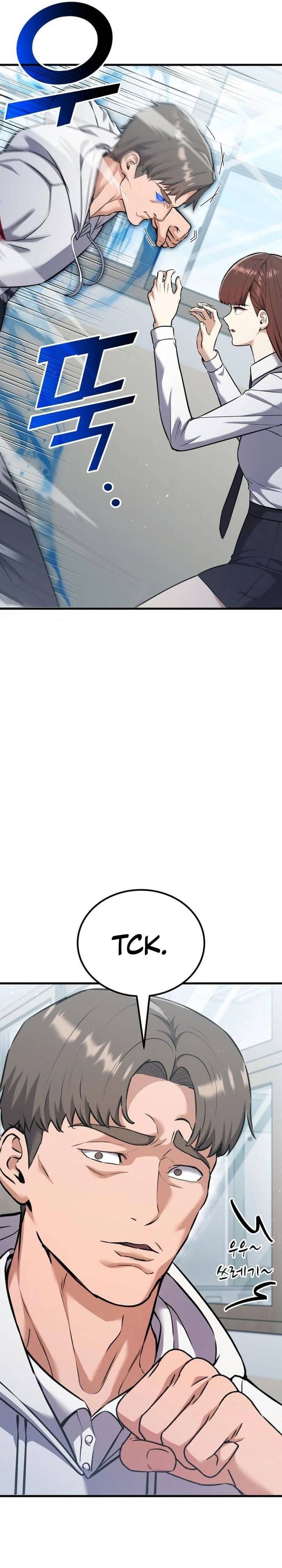 What Can I Do Alone Chapter 27 Bahasa Indonesia