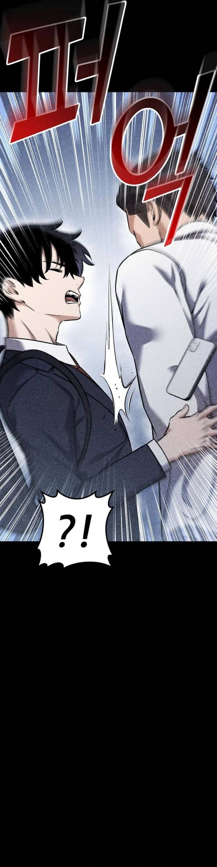 What Can I Do Alone Chapter 27 Bahasa Indonesia