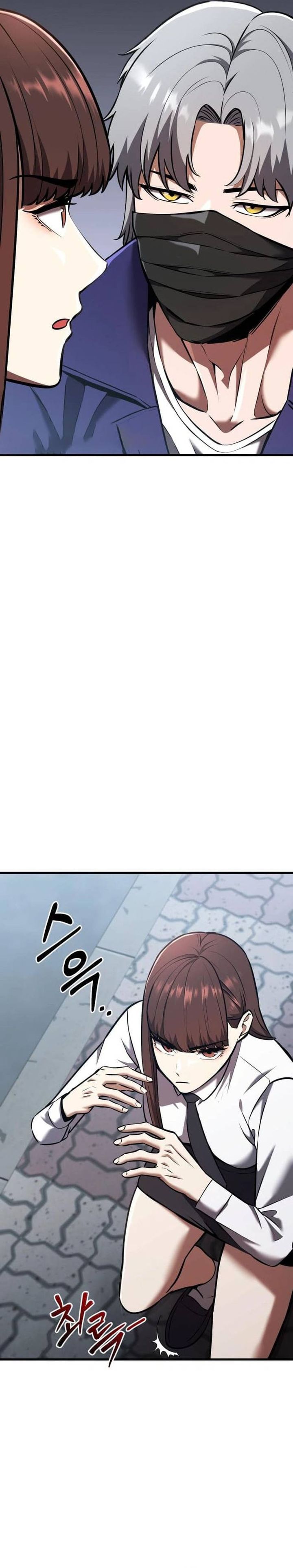 What Can I Do Alone Chapter 30 Bahasa Indonesia