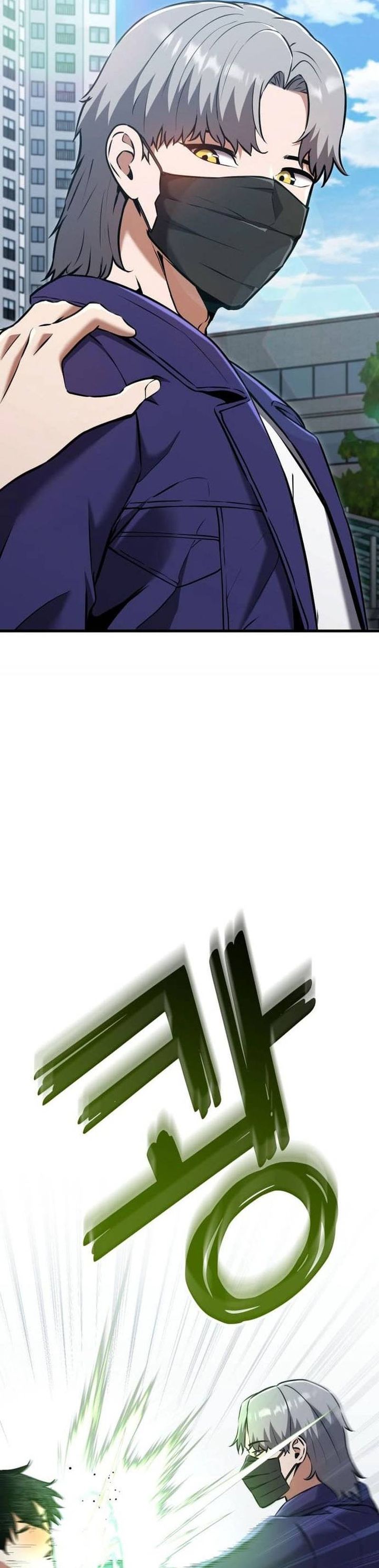 What Can I Do Alone Chapter 30 Bahasa Indonesia