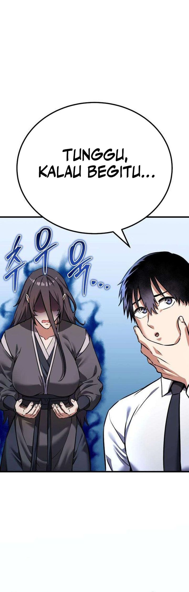 What Can I Do Alone chapter 34
