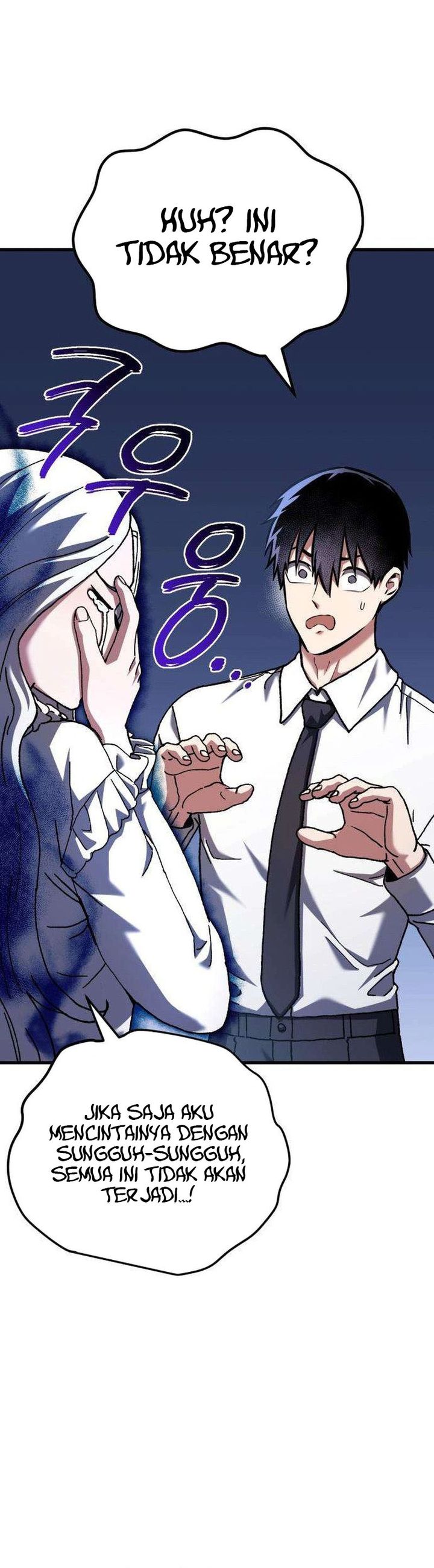 What Can I Do Alone chapter 34