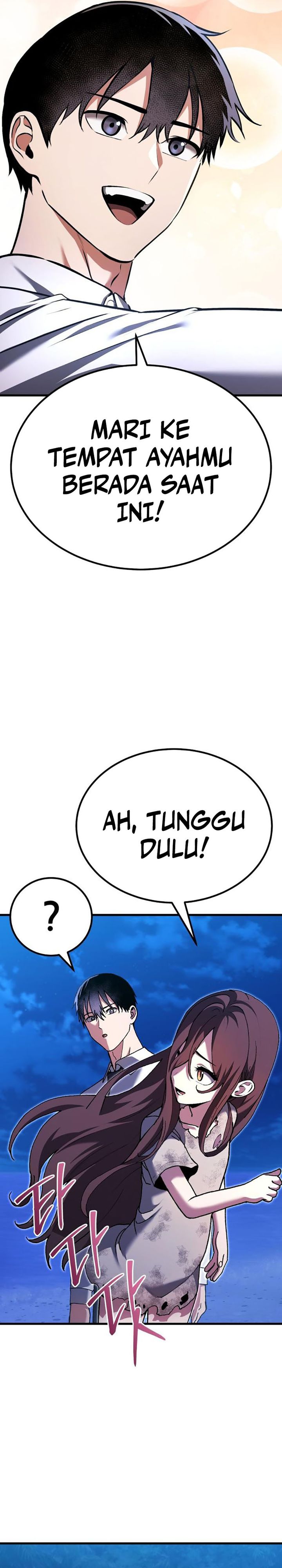 What Can I Do Alone chapter 35