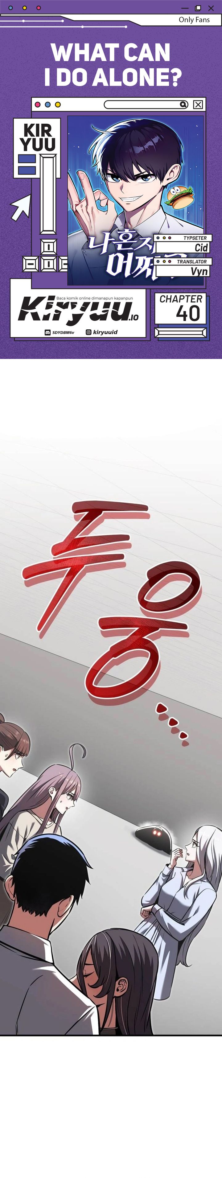 What Can I Do Alone chapter 40