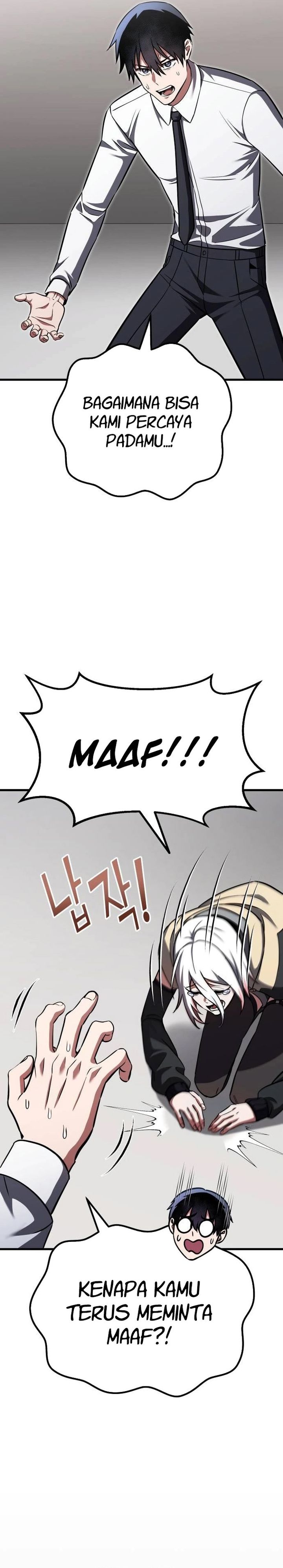 What Can I Do Alone chapter 40