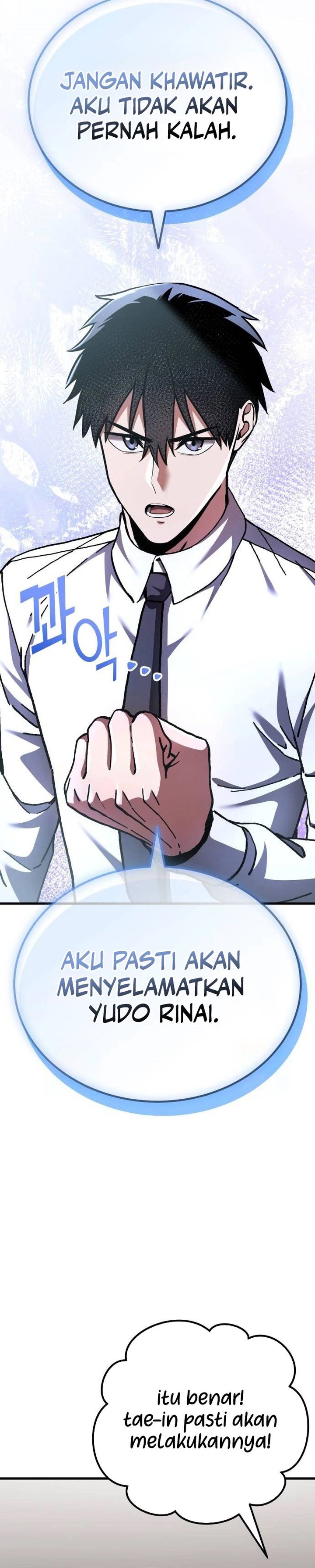 What Can I Do Alone chapter 40
