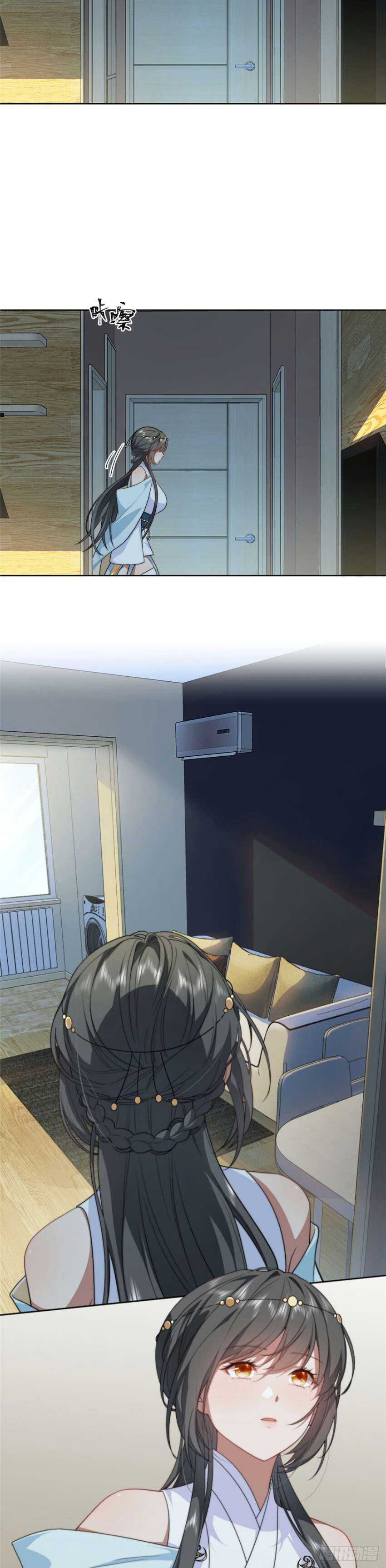 What Do You Do If the Heroine Escapes From Your Novel chapter 9