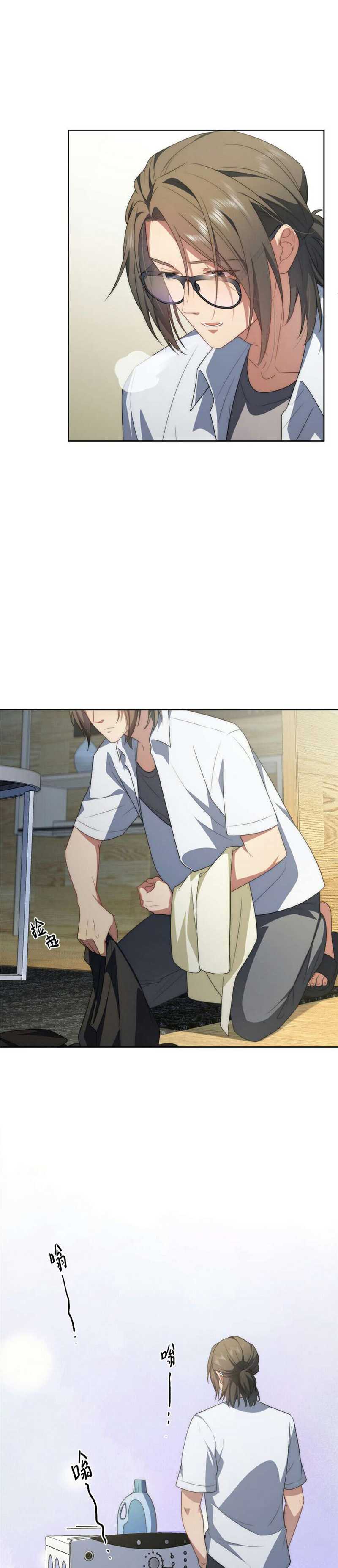 What Do You Do If the Heroine Escapes From Your Novel Chapter 13 Bahasa Indonesia