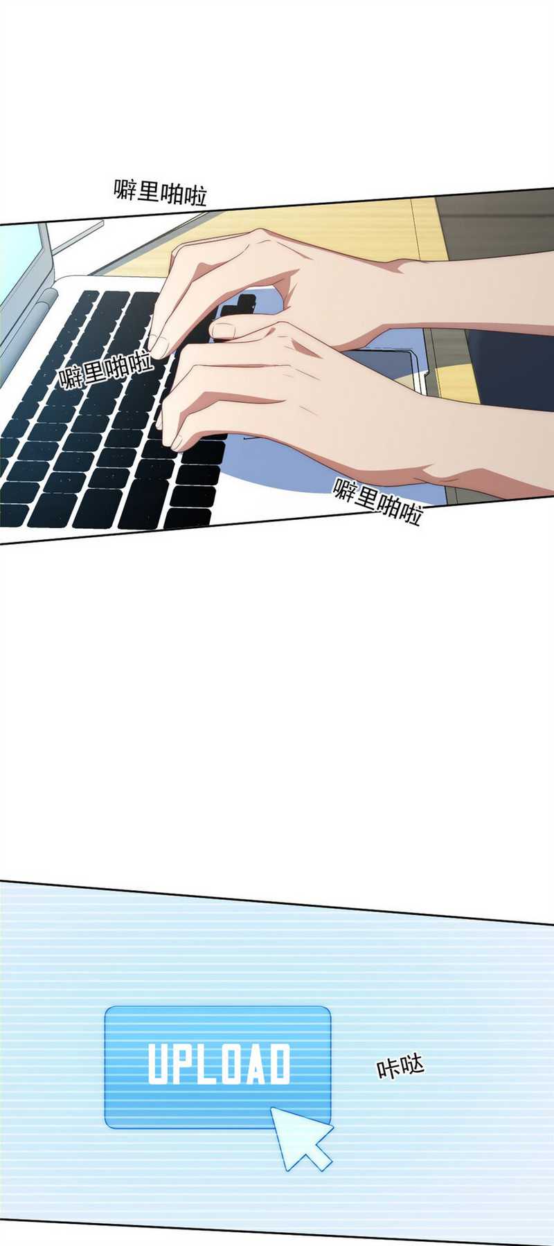 What Do You Do If the Heroine Escapes From Your Novel Chapter 13 Bahasa Indonesia