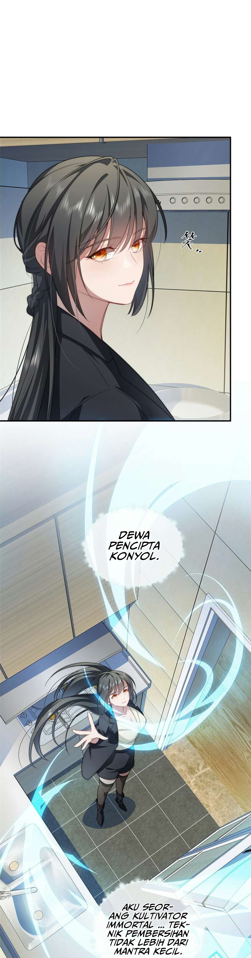What Do You Do If the Heroine Escapes From Your Novel chapter 21