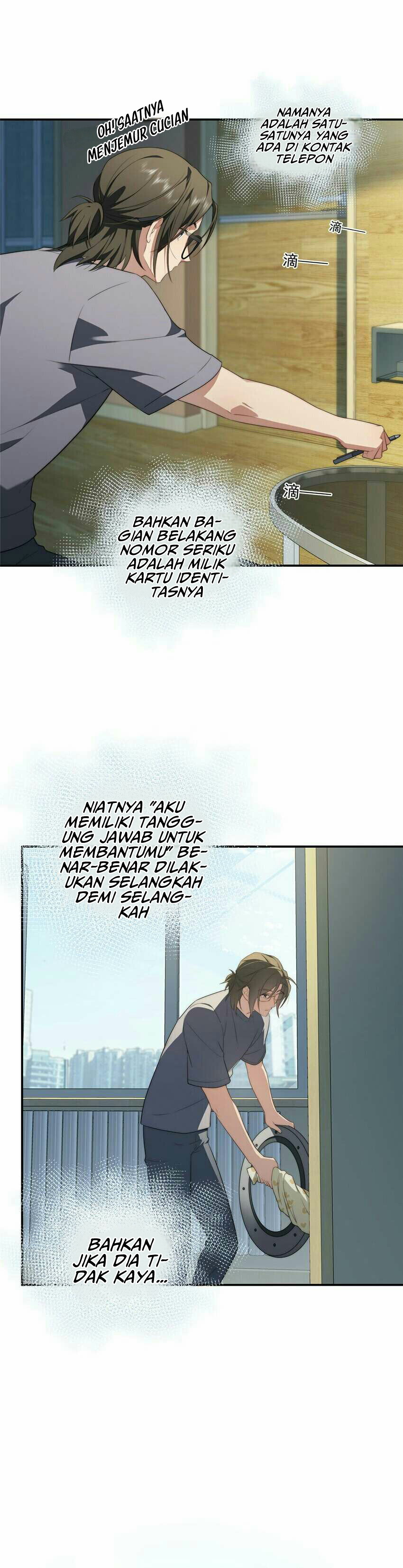 What Do You Do If the Heroine Escapes From Your Novel chapter 26