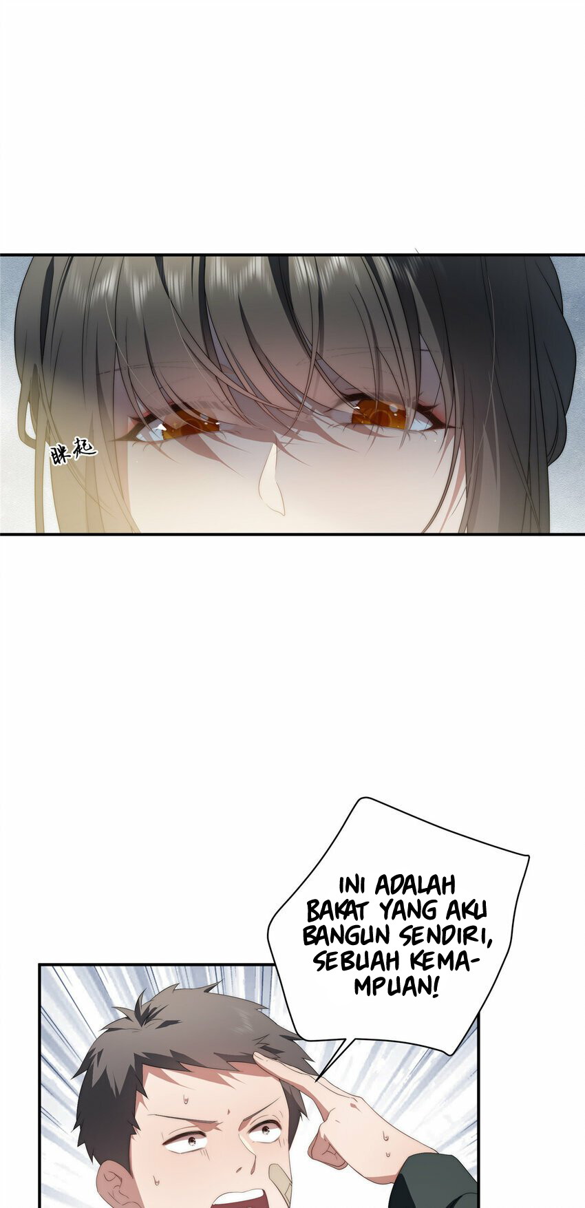 What Do You Do If the Heroine Escapes From Your Novel chapter 28