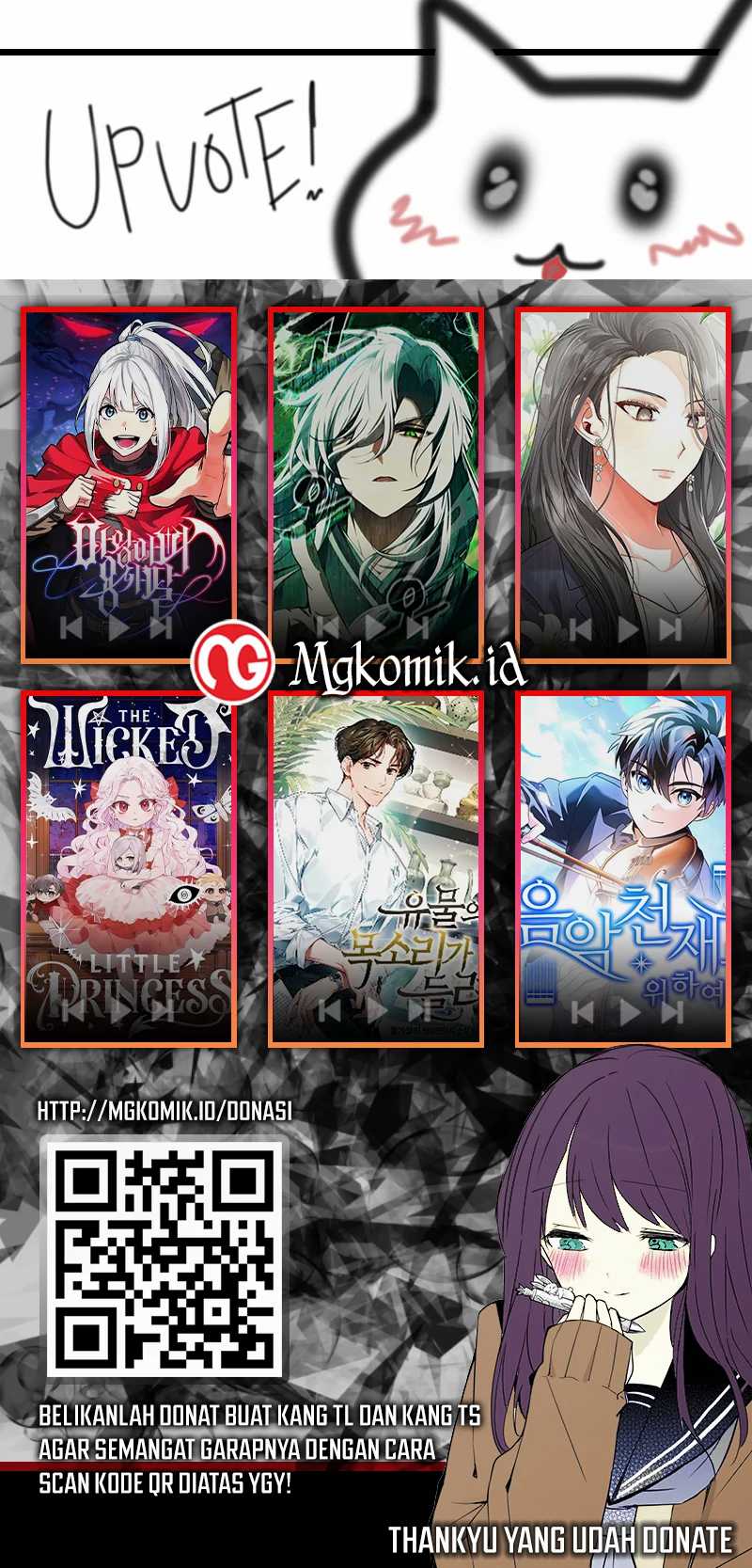 What Do You Do If the Heroine Escapes From Your Novel chapter 45