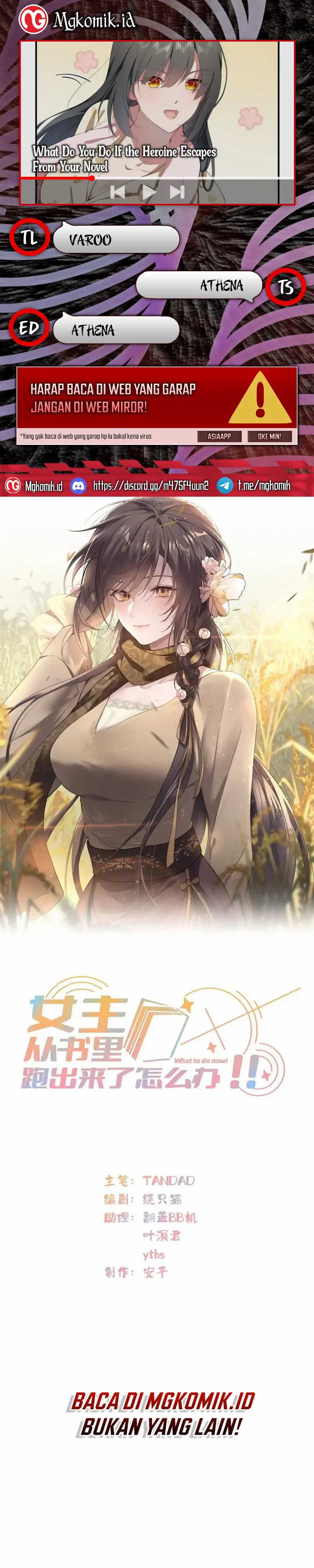 What Do You Do If the Heroine Escapes From Your Novel Chapter 53 Bahasa Indonesia