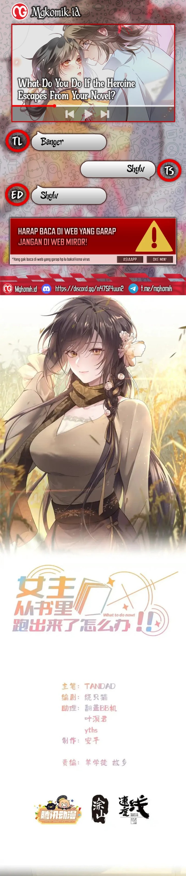 What Do You Do If the Heroine Escapes From Your Novel Chapter 59 Bahasa Indonesia