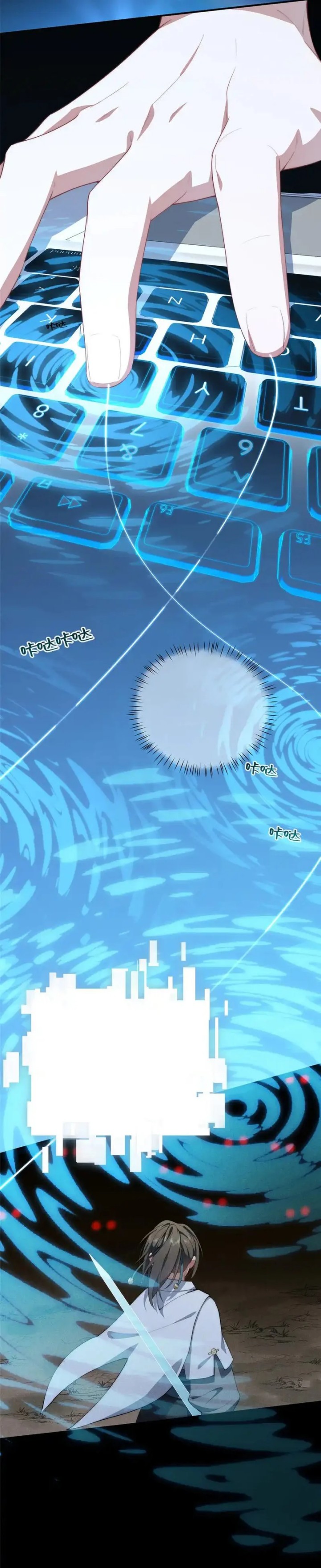 What Do You Do If the Heroine Escapes From Your Novel Chapter 59 Bahasa Indonesia